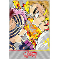 Japanese anime-JP 2304